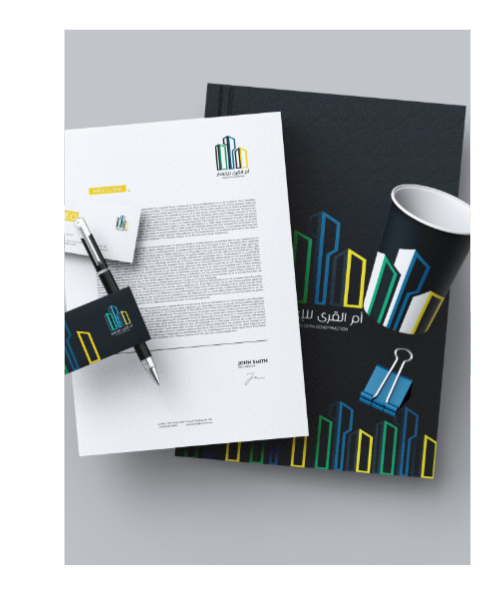Um Alqura Construction stationery applications