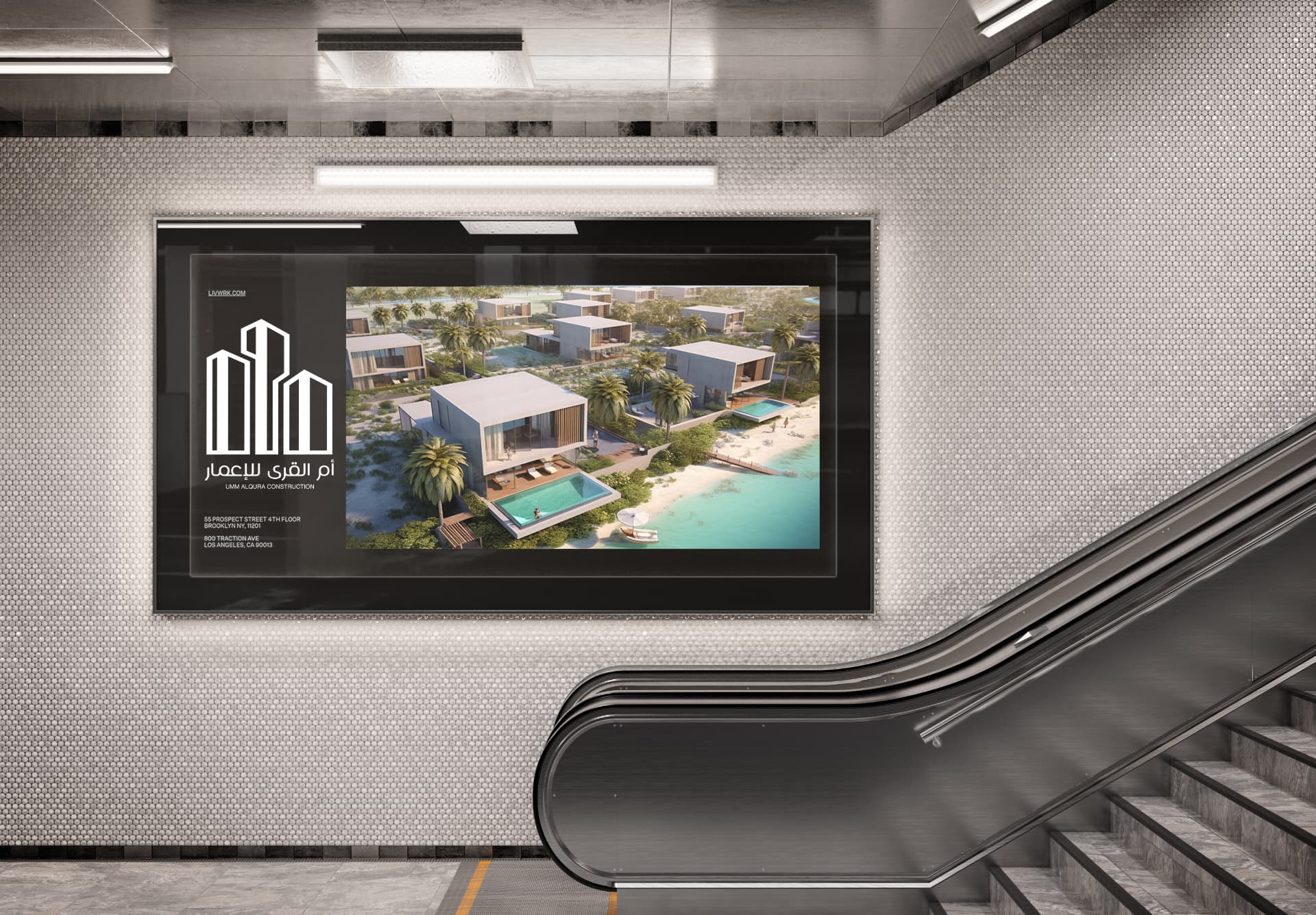 Um Alqura Construction real estate campaign